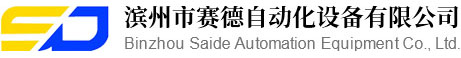 Զ豸޹˾